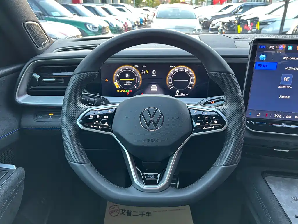 Volkswagen Teramont — миниатюра 11