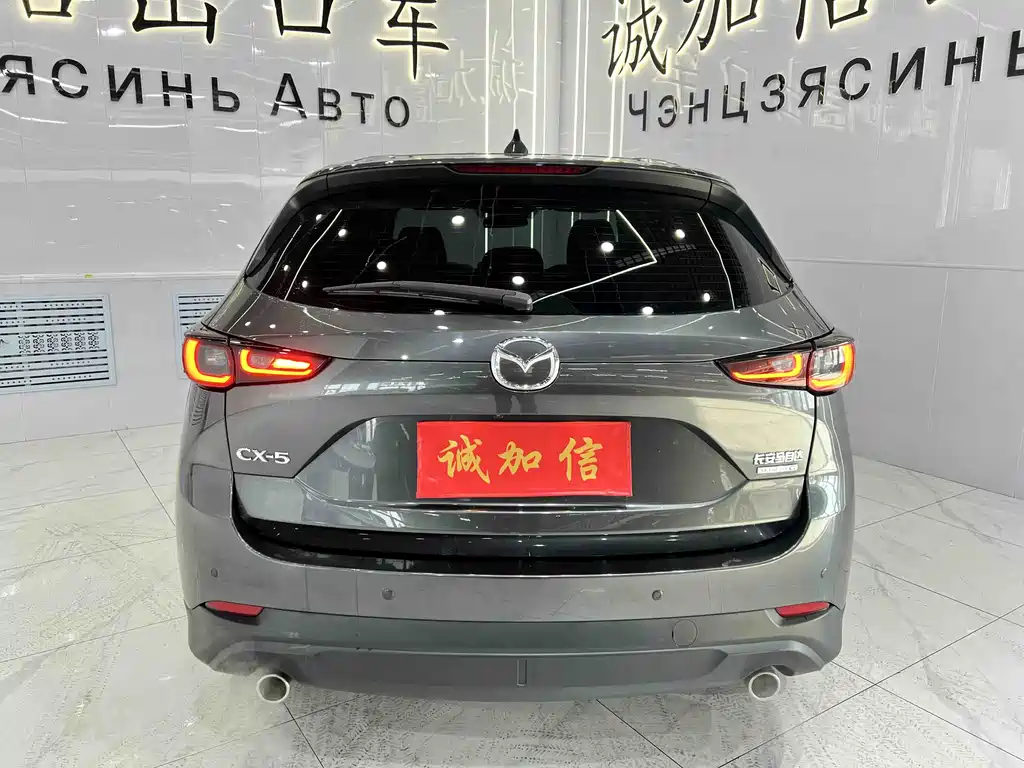 MAZDA CX 5