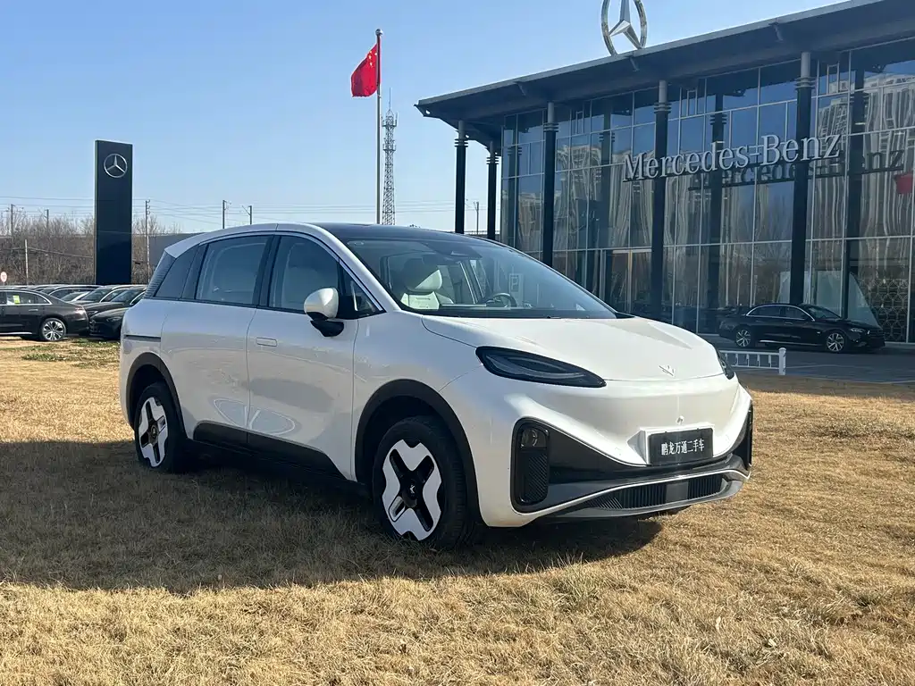 ARCFOX EXTREME FOX POLAR FOX KOALA S