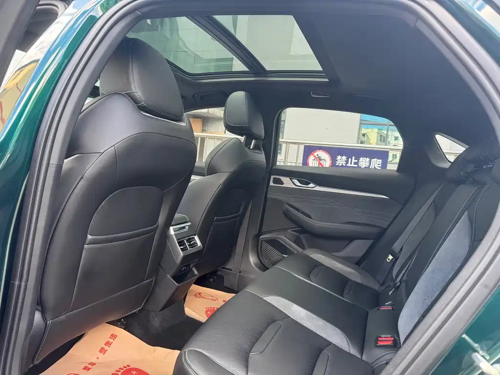 GEELY AUTOMOBILE XINGRUI