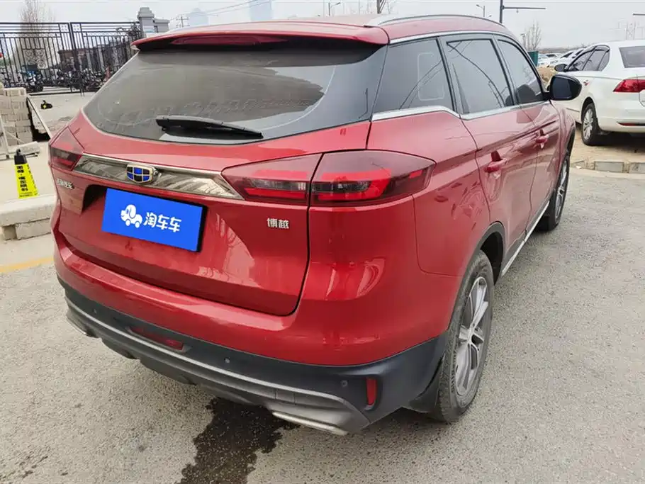 GEELY AUTOMOBILE BOYUE