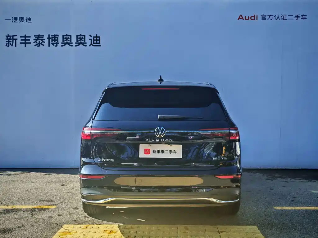 Volkswagen Viloran — миниатюра 5