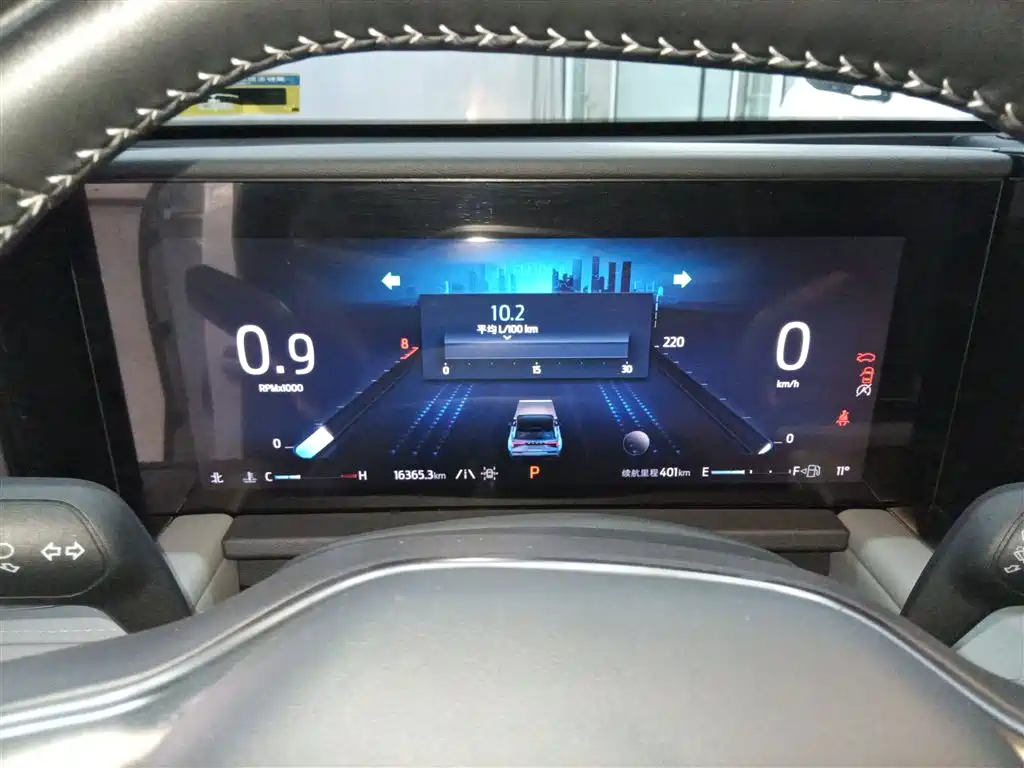 Ford Edge 2023 L 2.0T EcoBoost мест Fashion