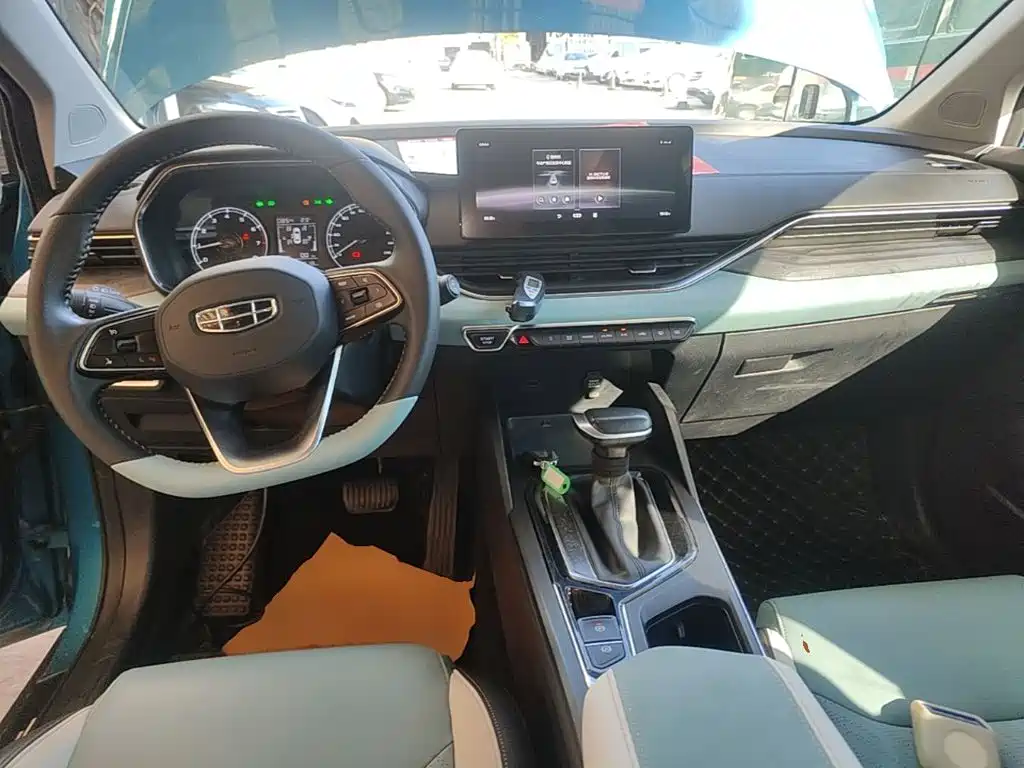Geely Emgrand S — миниатюра 10