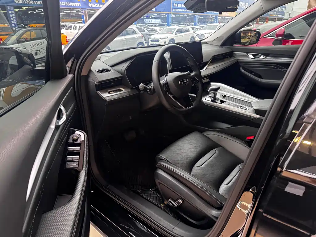 GEELY AUTOMOBILE XINGRUI