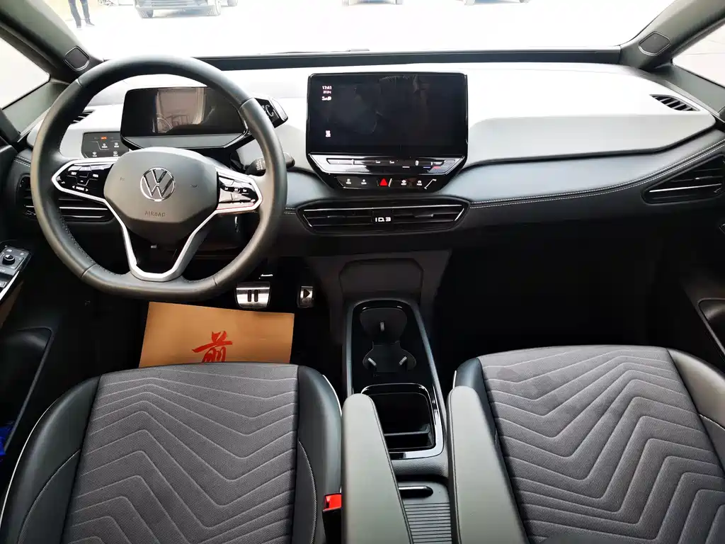 Volkswagen ID.3 — миниатюра 8