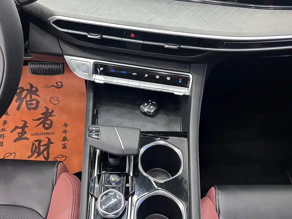 Changan Eado — миниатюра 11