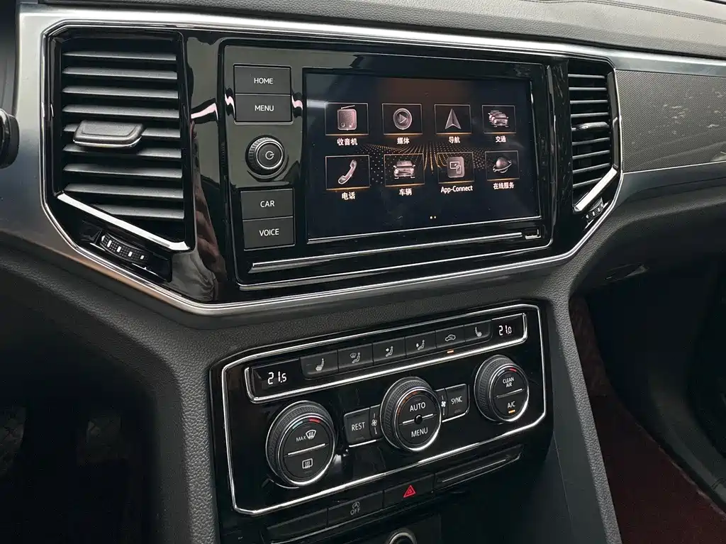 Volkswagen Teramont — миниатюра 14