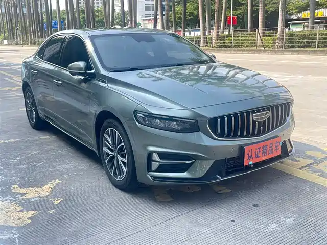 GEELY AUTOMOBILE XINGRUI
