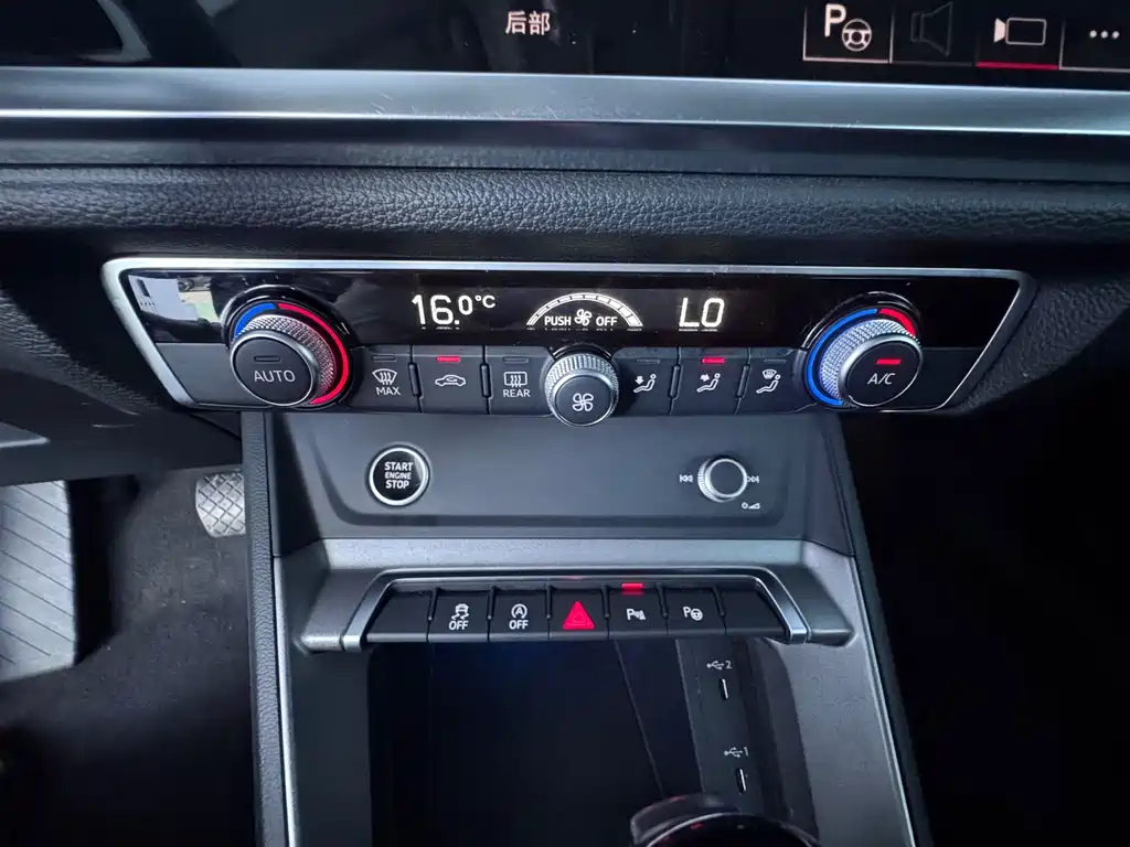 Audi Q3 — миниатюра 20
