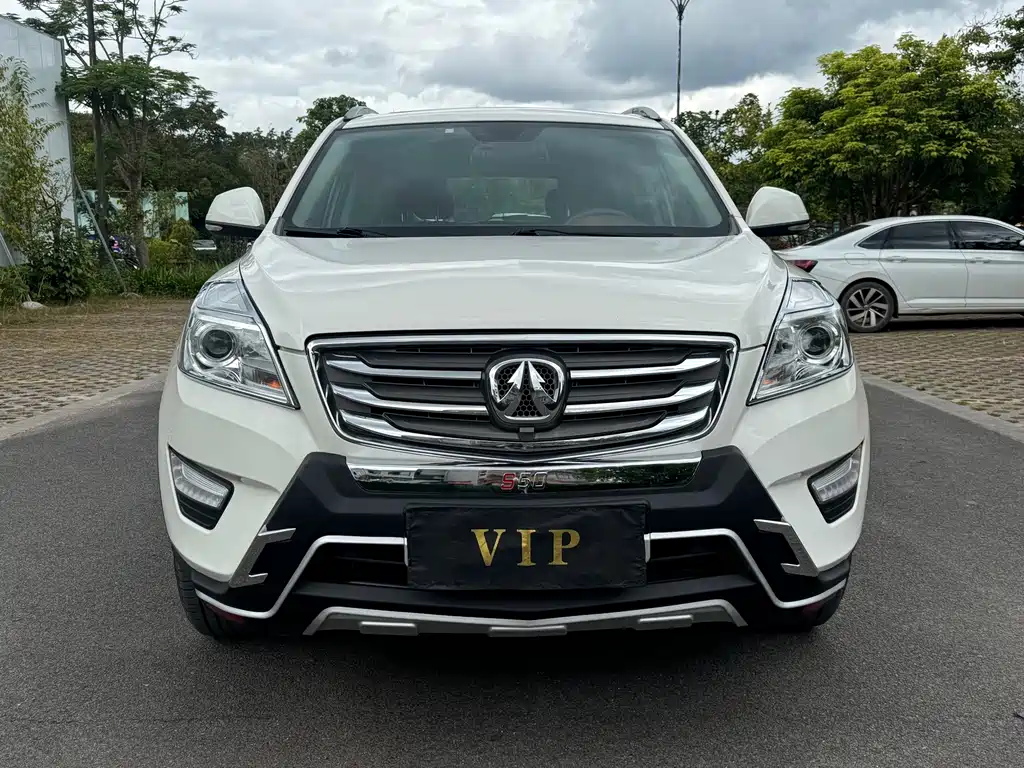 BAIC S50
