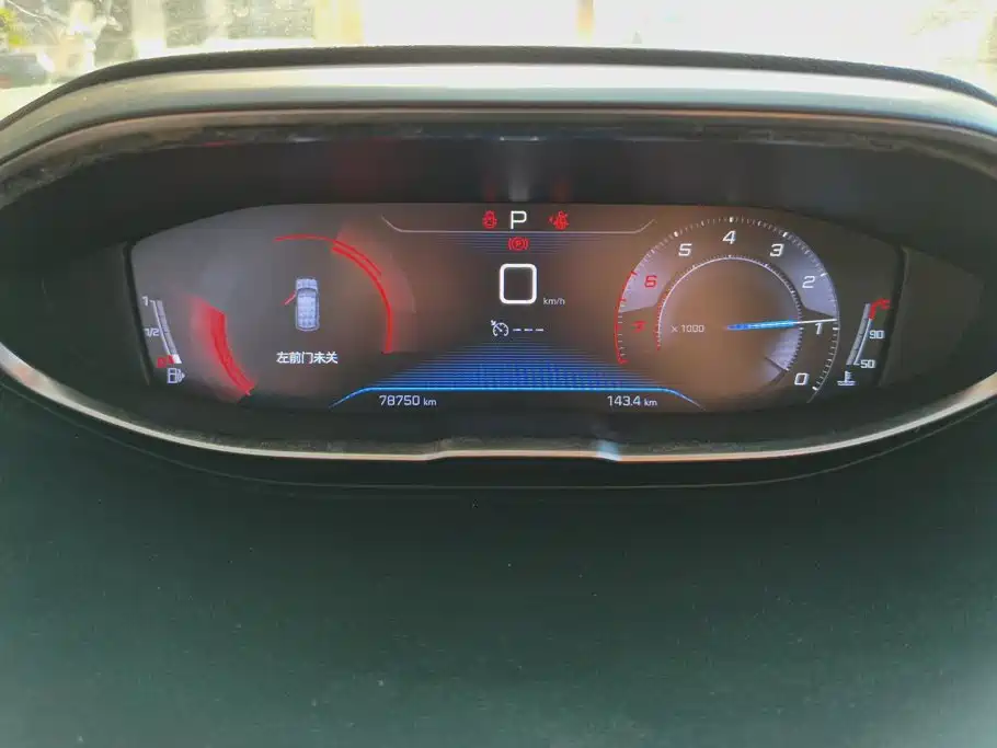 Peugeot 4008 — миниатюра 14