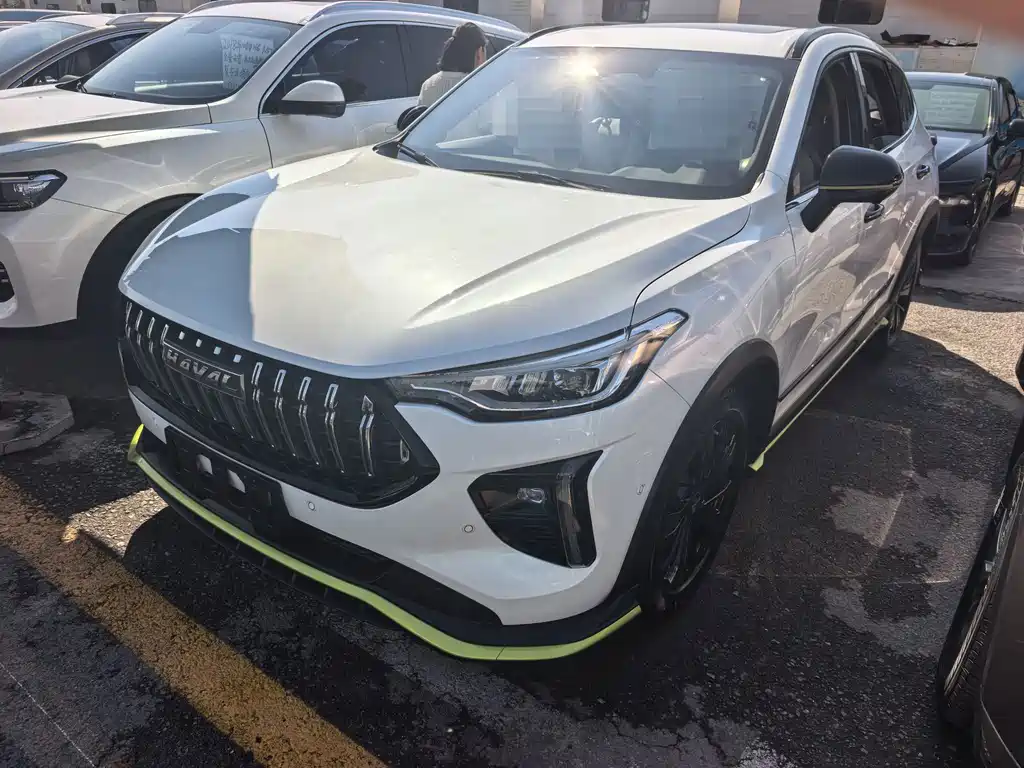 Haval Chitu