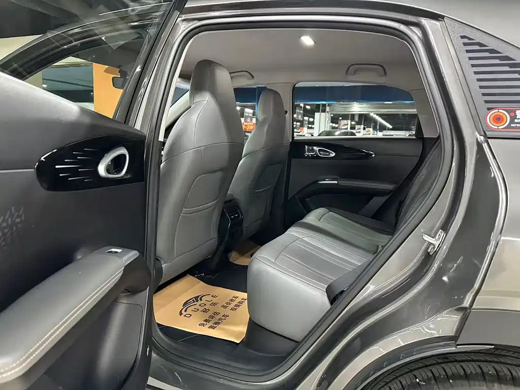 GEELY GALAXY STAR WISH