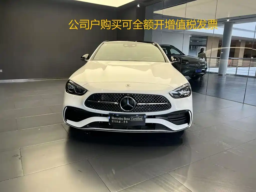 Mercedes-Benz C-Class — миниатюра 3