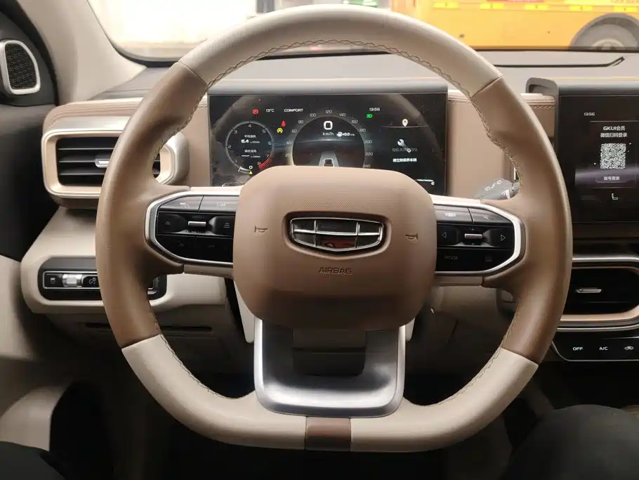 Geely Icon — миниатюра 15