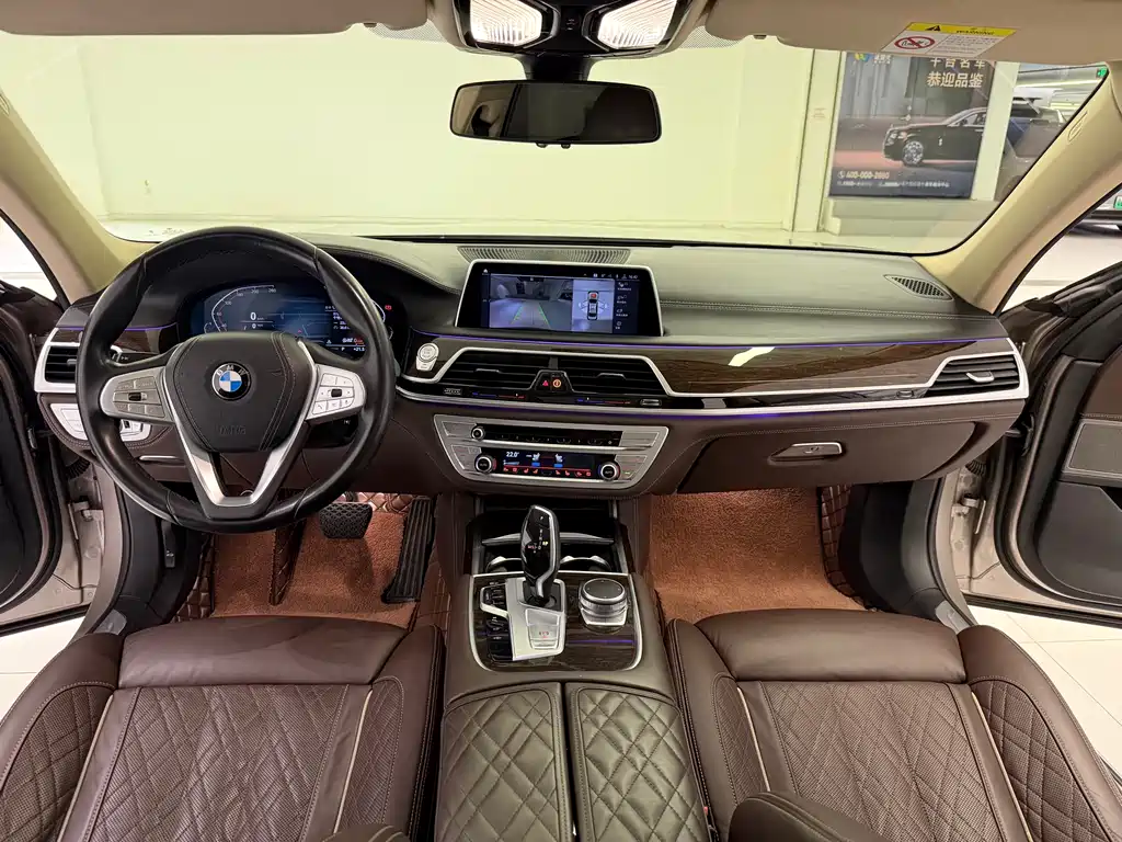 BMW 7 SERIES