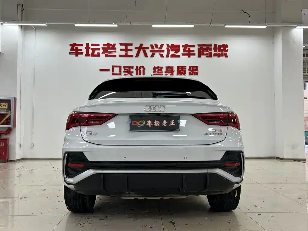 Audi Q3 Sportback — миниатюра 14