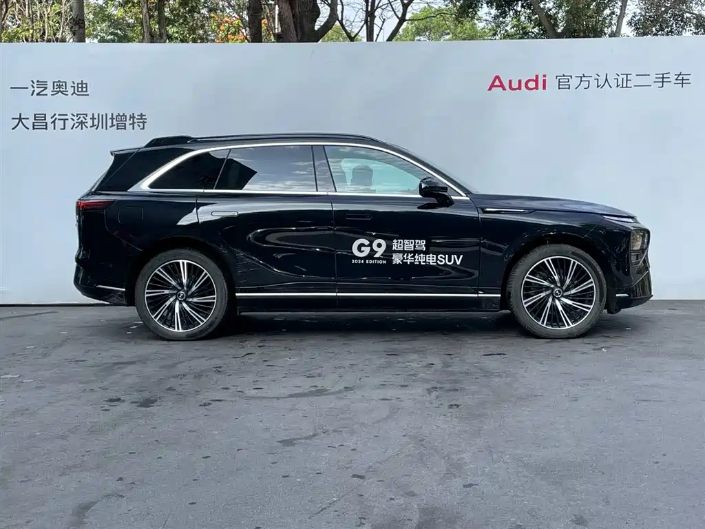 XIAOPENG G9
