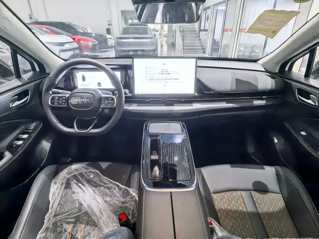Aion S Plus 2026 Luxury