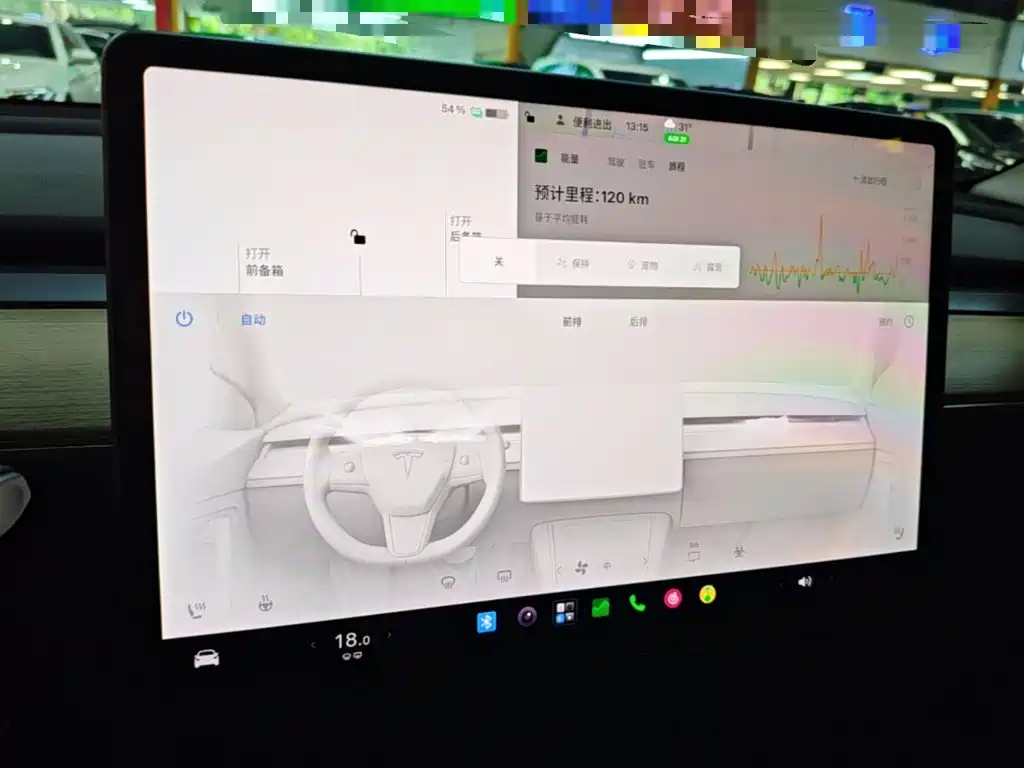 Tesla Model Y — миниатюра 13