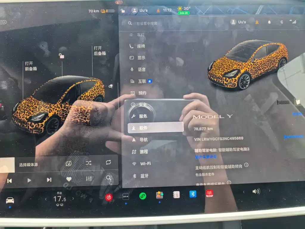 Tesla Model Y — миниатюра 4