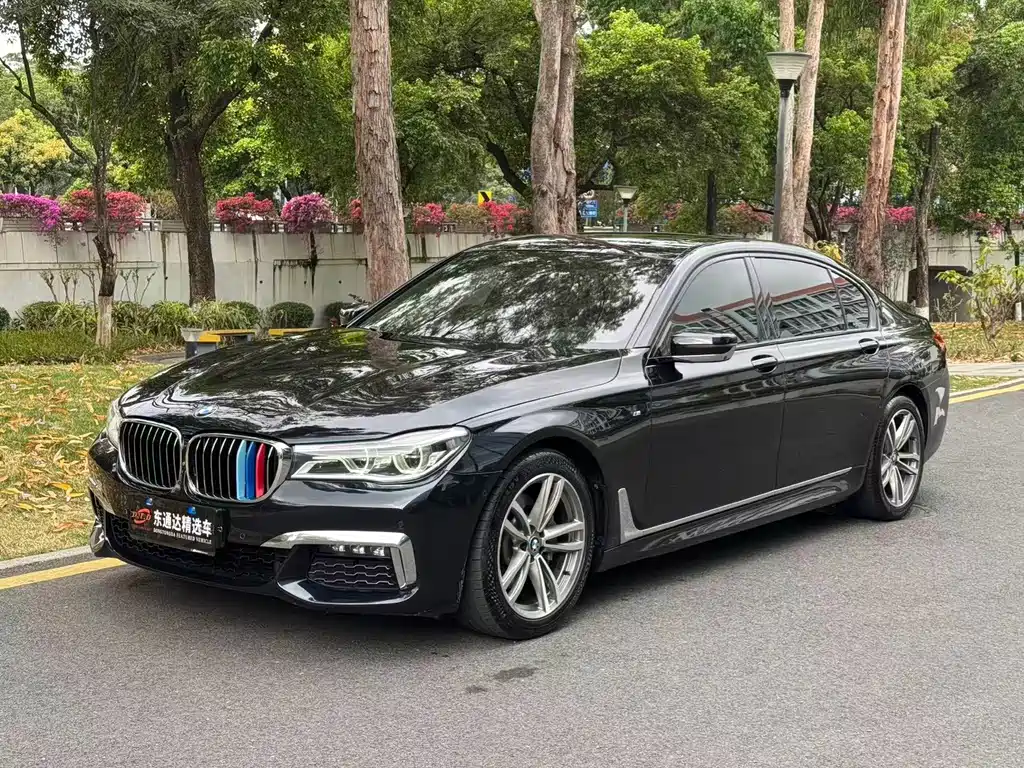 BMW 7 Series