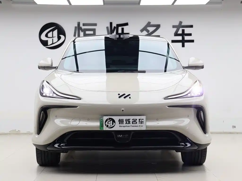 IM IM LS6 — миниатюра 23