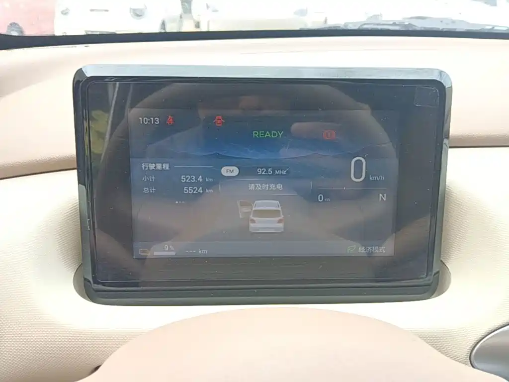 Wuling MINIEV — миниатюра 12