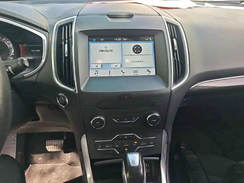Ford Edge — миниатюра 13