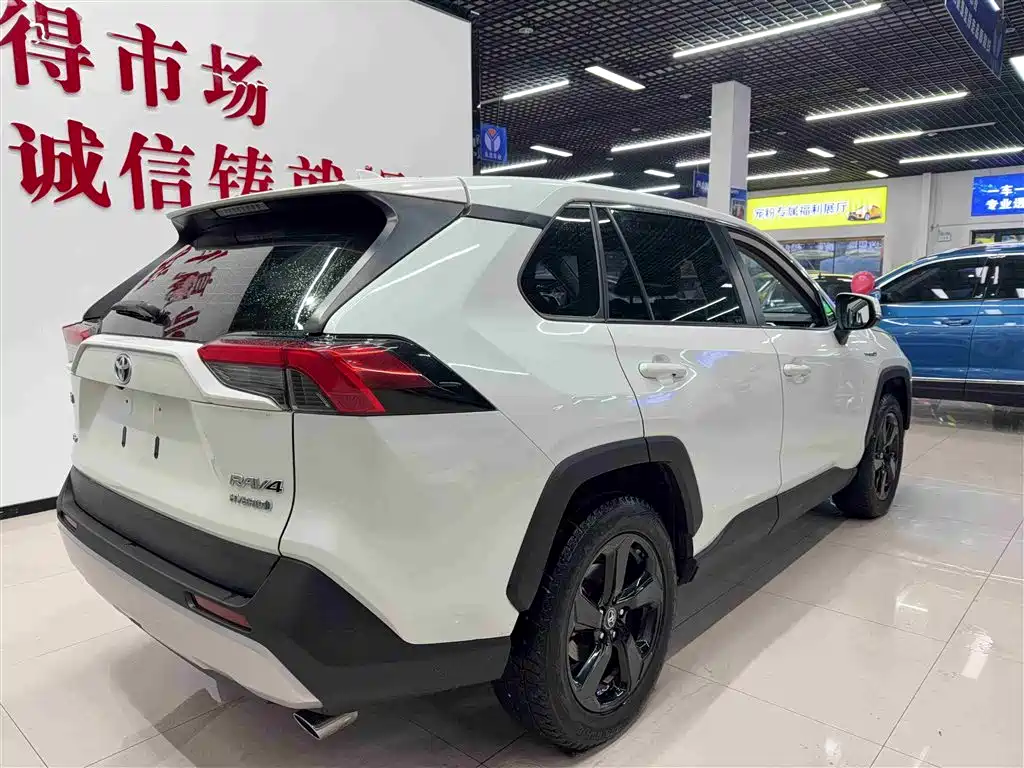 TOYOTA RAV4 RONGFANG
