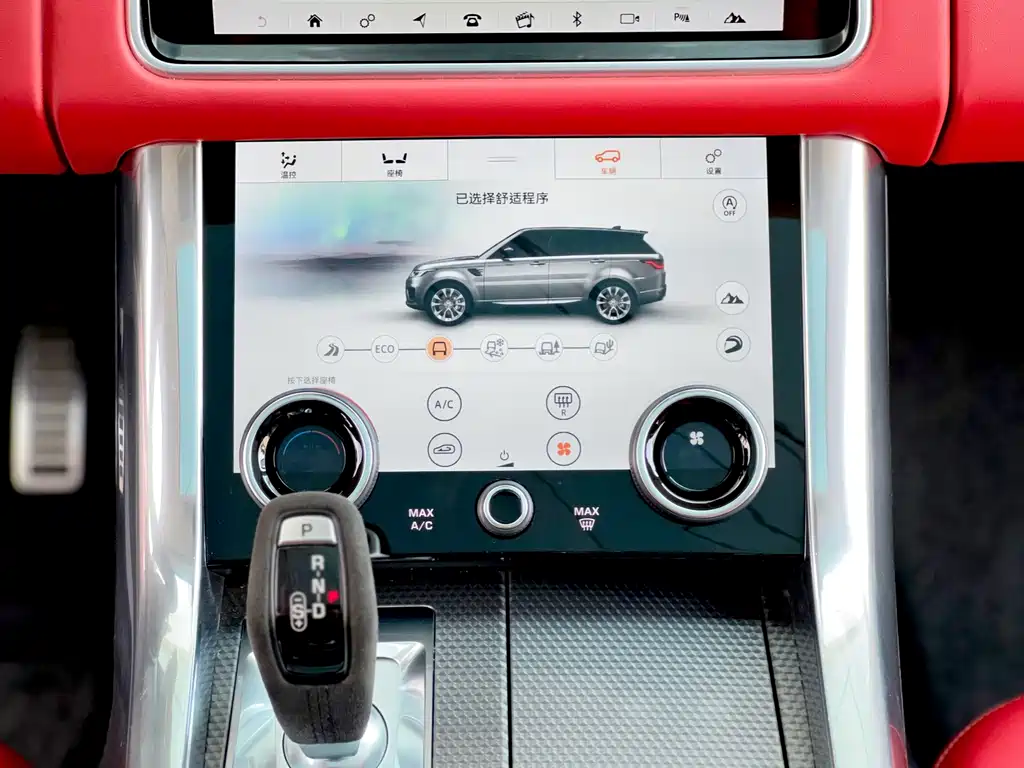 Land Rover Sport — миниатюра 14