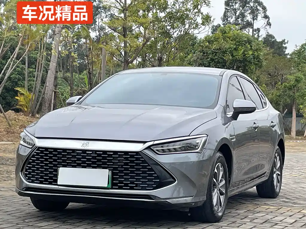 BYD QIN YUAN