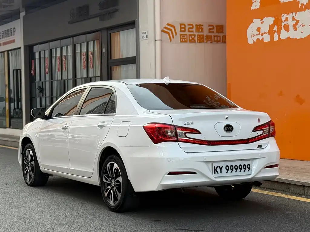 BYD Qin NEV — миниатюра 5