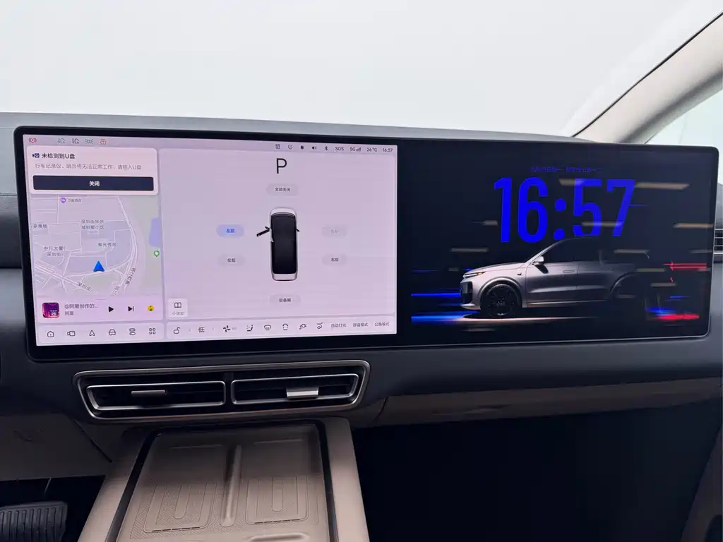 Li Auto Li MEGA — миниатюра 10