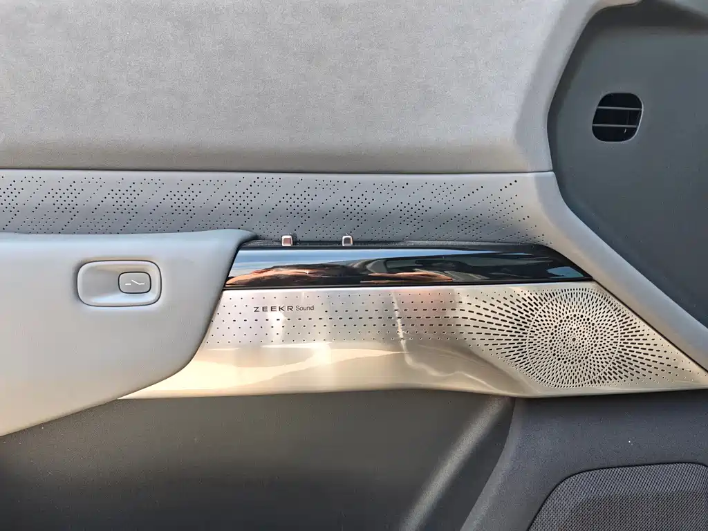 ZEEKR EXTREME KRYPTON 7X