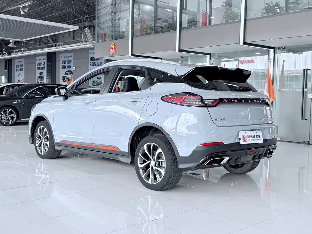 Geely Emgrand S — миниатюра 13