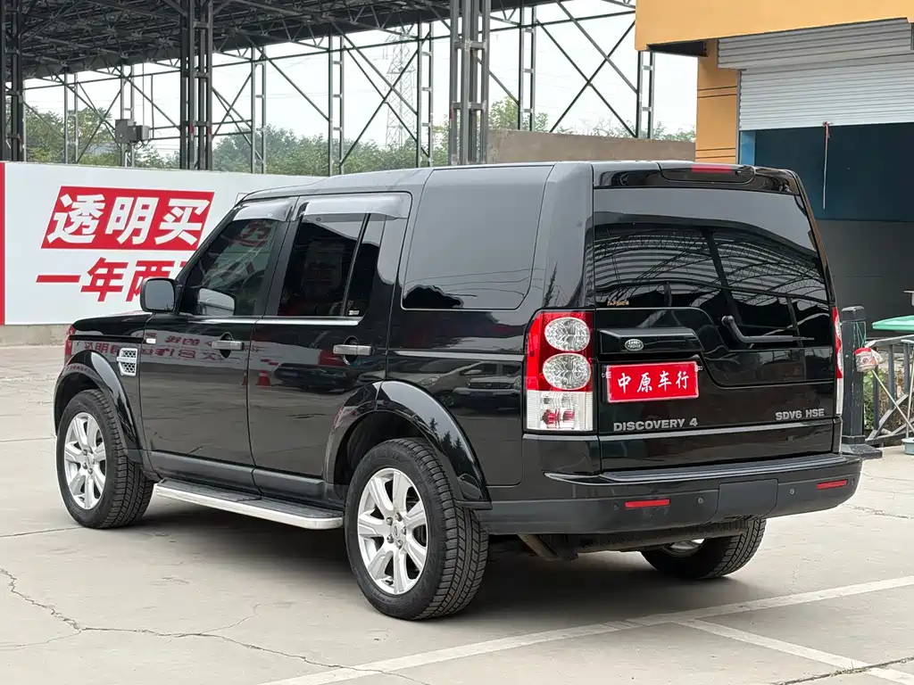 Land Rover Discovery — миниатюра 19
