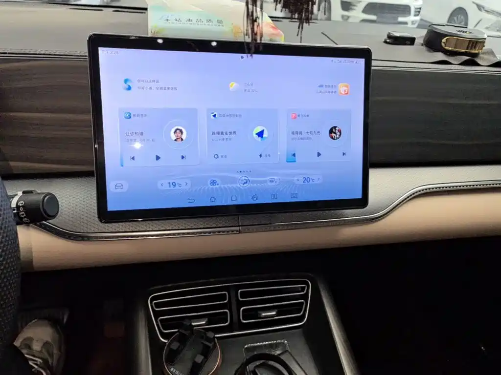 BYD Pro New Energy — миниатюра 13