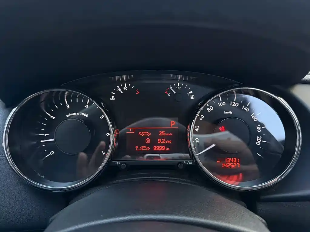 Peugeot 3008 — миниатюра 10