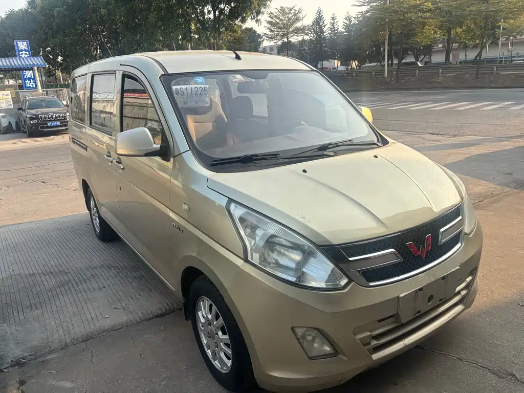 WULING WULING RONGGUANG V