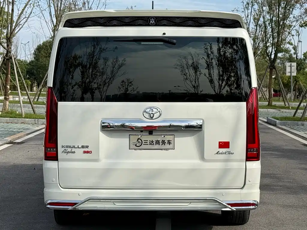 KEMULE ALPHA AH SERIES