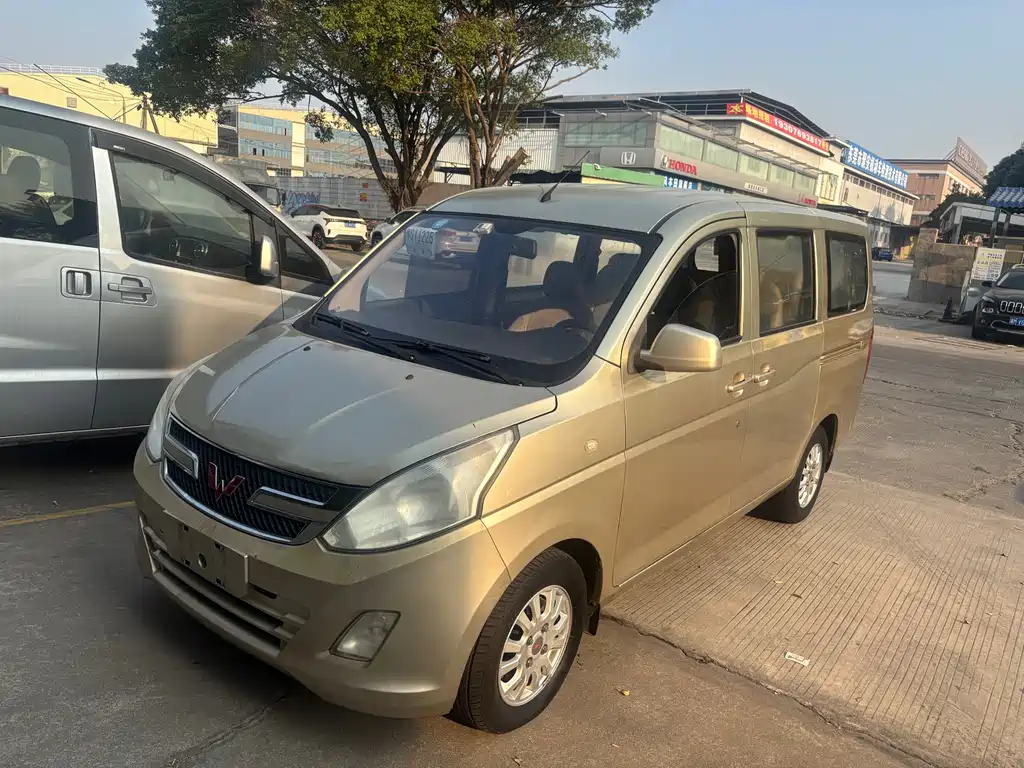 WULING WULING RONGGUANG V