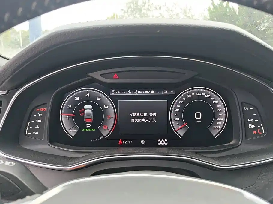 Audi A6L — миниатюра 14