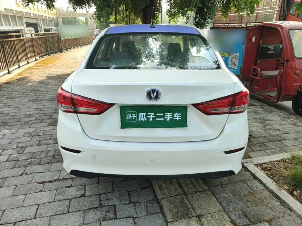 Changan Yuexiang — миниатюра 6