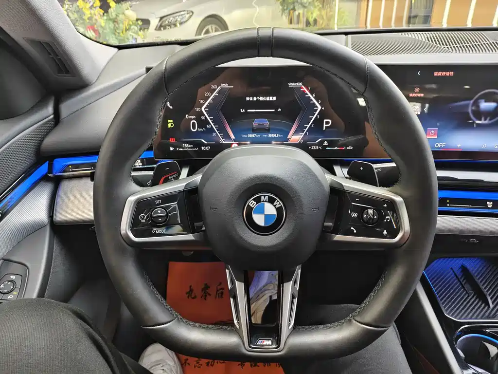 BMW 5 Series (Import) — миниатюра 5