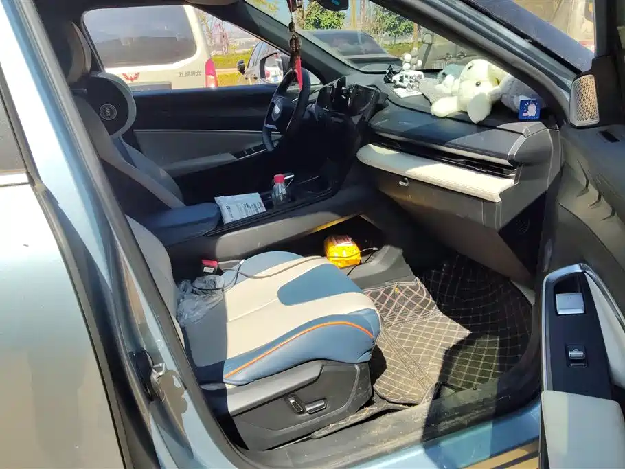 GEELY AUTOMOBILE BOYUE