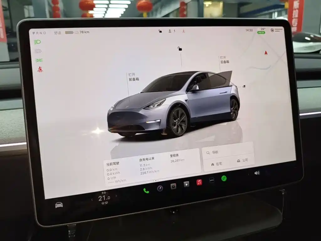 Tesla Model Y — миниатюра 13