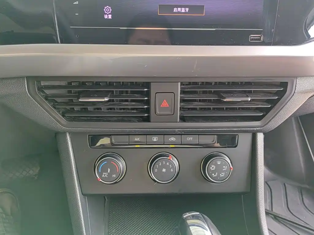 Volkswagen Bora — миниатюра 13