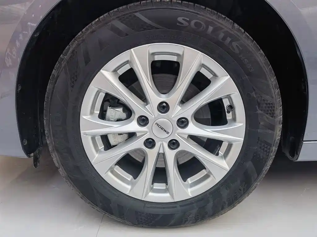 Roewe i5 2023 1.5L CVT Luxury